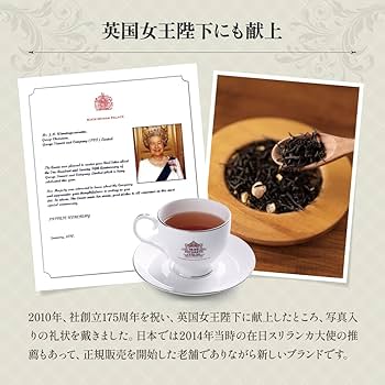 【アップルティーページ】 Amazon.co.jp: 名糖 アップルティー 470g : 食品・飲料・お酒